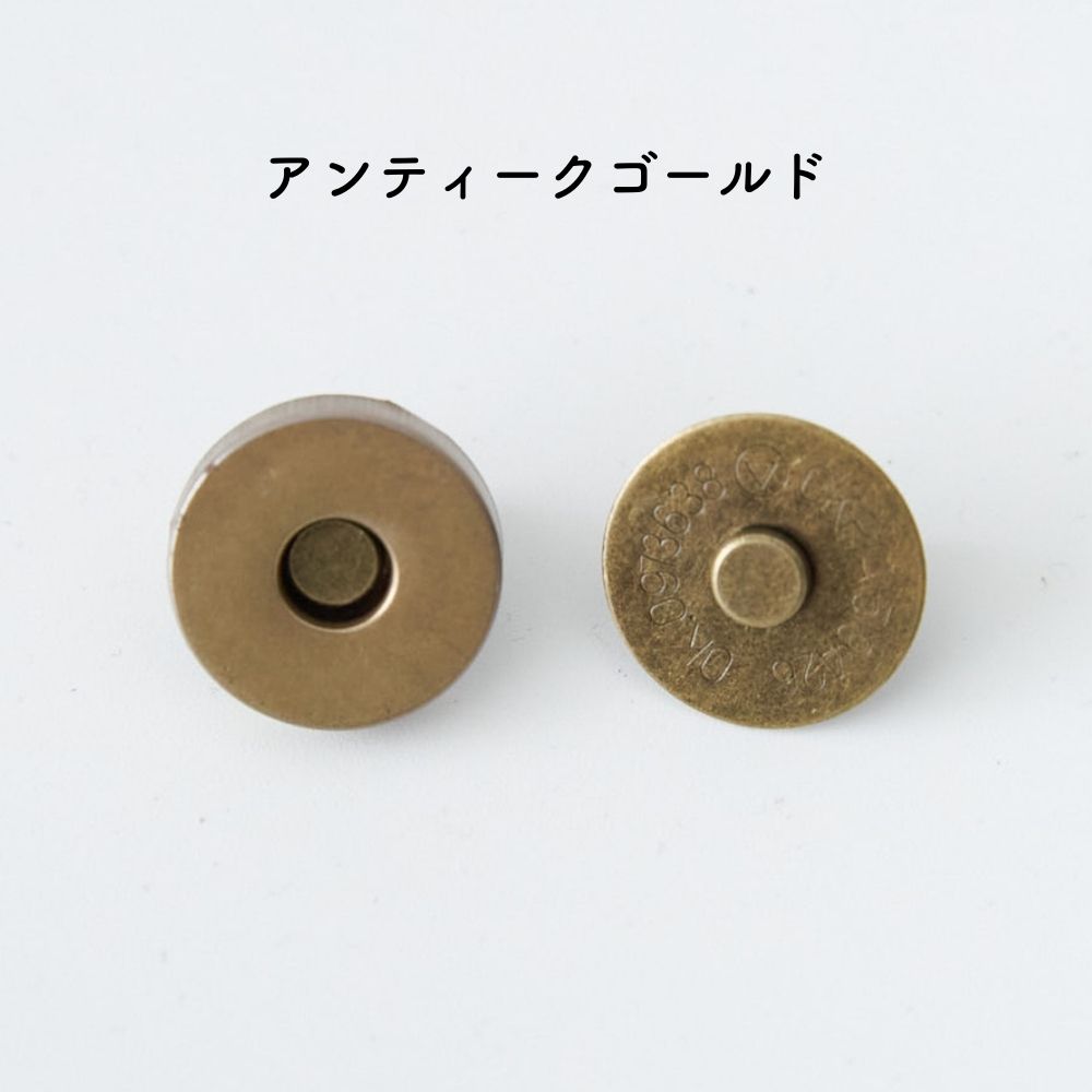 マグネットボタン 18mm アンティークゴールド#種類_50組セット