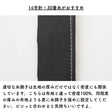 まるでレザー フェイク レザー 無地 画像7