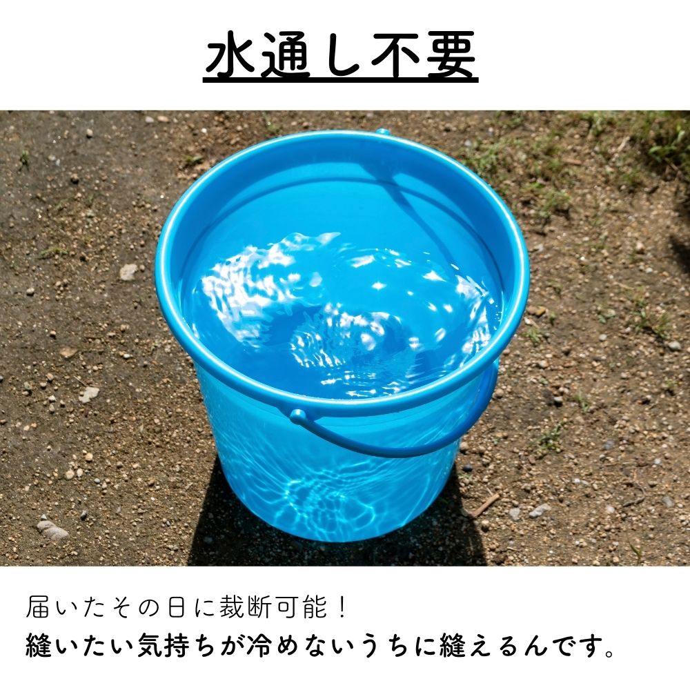 まるでレザー フェイク レザー 無地 画像8