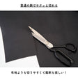 まるでレザー フェイク レザー 無地 画像10