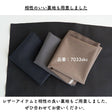 まるでレザー フェイク レザー 無地 画像11