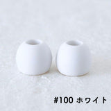 オリジナル ループエンド