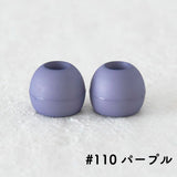 オリジナル ループエンド