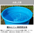 生地 布 ストレッチチェック 秋冬 50cm単位繋げてカット 112cm幅 0.36mm厚【商用可能】
