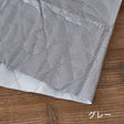 アルミ 保温 保冷 シート ミシンで縫える 120cm幅×50cm 全3色#色_グレー