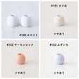 【6個入りより30%お得！】 卸販売 オリジナル ループエンド 全43色 100個入 画像2