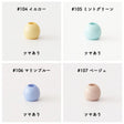 【6個入りより30%お得！】 卸販売 オリジナル ループエンド 全43色 100個入 画像3