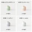 【6個入りより30%お得！】 卸販売 オリジナル ループエンド 全43色 100個入 画像7