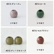 【6個入りより30%お得！】 卸販売 オリジナル ループエンド 全43色 100個入 画像9