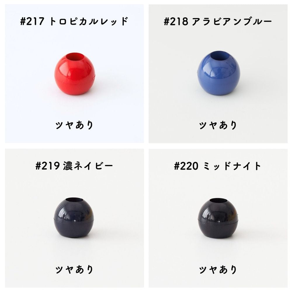 【6個入りより30%お得！】 卸販売 オリジナル ループエンド 全43色 100個入