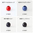 オリジナル ループエンド 全43色 6個入3~4mmひも用