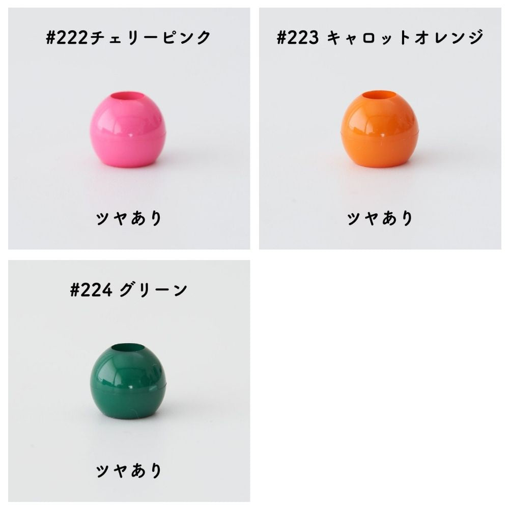 【6個入りより30%お得！】 卸販売 オリジナル ループエンド 全43色 100個入