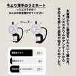 薄手ラミネートの厚み比較