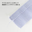 綿ポリ ストレッチコードレーン 商品画像2