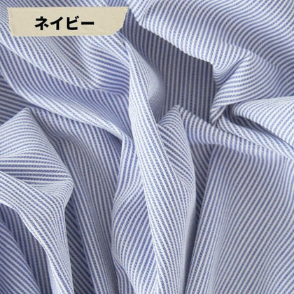 ネイビー