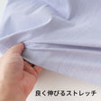 綿ポリ ストレッチコードレーン 商品画像11