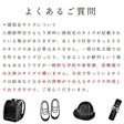 入園入学5点セット レッスンバッグ(内布キルト)・シューズケース(内布キルト)・着替え袋(内布無し)・巾着2枚(内布無し) 画像3