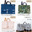 入園入学5点セット レッスンバッグ(内布キルト)・シューズケース(内布キルト)・着替え袋(内布無し)・巾着2枚(内布無し) 画像11