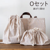 入園入学5点セット レッスンバッグ(内布キルト)・シューズケース(内布キルト)・着替え袋(内布無し)・巾着2枚(内布無し)