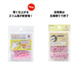 手でつけられる プラスナップ ６組入り 10mm/13mm スリム9mm/13mm