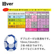 手でつけられる プラスナップ ６組入り 10mm/13mm スリム9mm/13mm 画像6