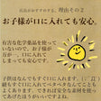 オーガニックコットン 7mm 袋ひも 7color 1m単位 画像4