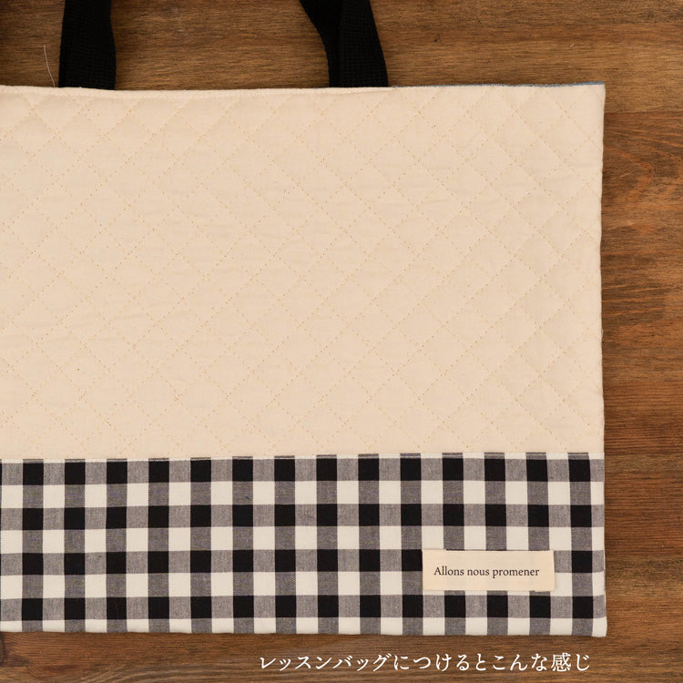 国産コットンタグ 幅20mm 両端1cm折りで1柄70mm　3柄２セットネームタグ