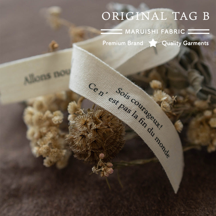 国産コットンタグcoco.chanel幅13mm両端1cm折りで1柄45mm3柄セットネームタグタグネーム