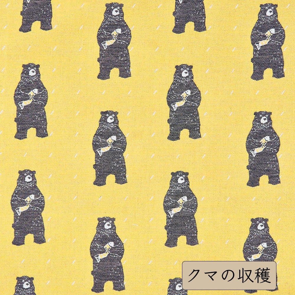 播州織コットンジャカード アニマルタウン
