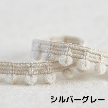 シルバーグレー