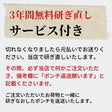 穴あけポンチ 6mm【商用利用可】 画像2
