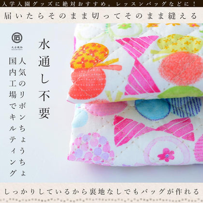 パープル