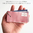 品番3000 国産シーチング 貼らないサンプル帳　タテ5cmヨコ10cm 画像3