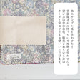 品番8-hanpu 8号帆布 貼らないサンプル帳　タテ5cmヨコ10cm 画像5
