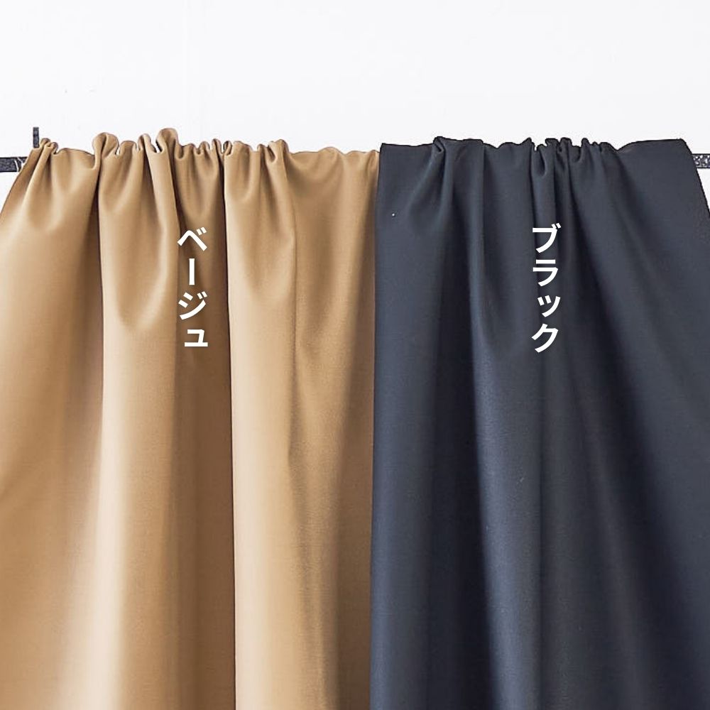 高密度コットンサテン