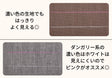 ソーライン 布用シャープペンシル 替え芯6本入 全2色【商用可能】