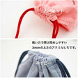 【小分けより60%程お得な業務用】アクリルひも 3mm  1綛50m単位 画像3