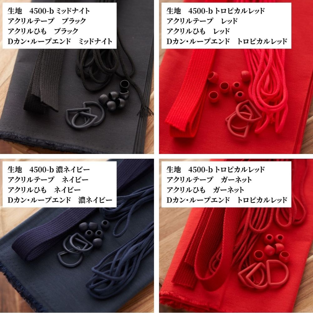 【小分けより60%程お得な業務用】アクリルひも 3mm  1綛50m単位