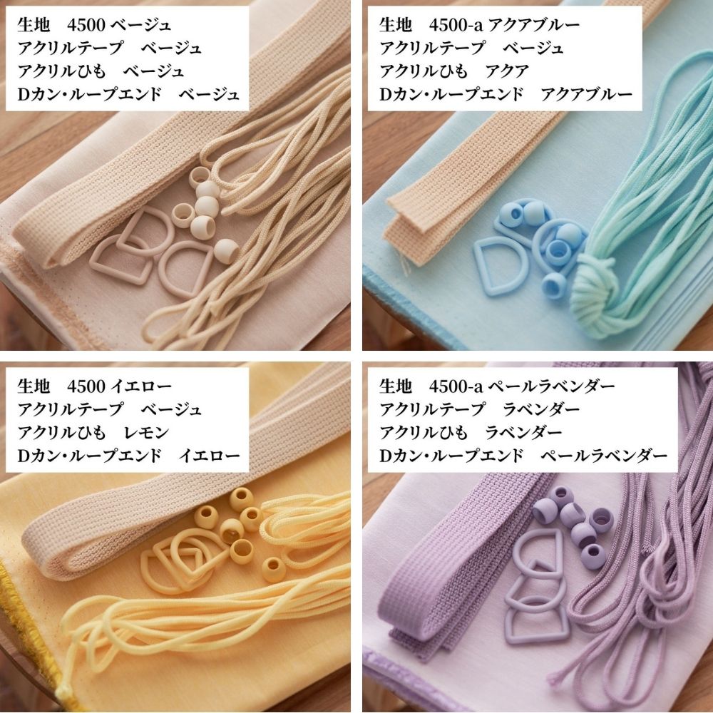 アクリルひも 3mm  5mカット済