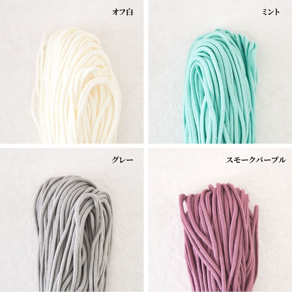 アクリルひも 3mm  5mカット済