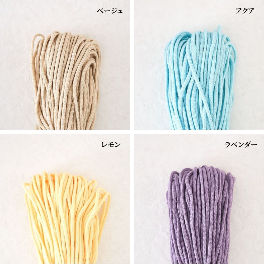 【小分けより60%程お得な業務用】アクリルひも 3mm  1綛50m単位