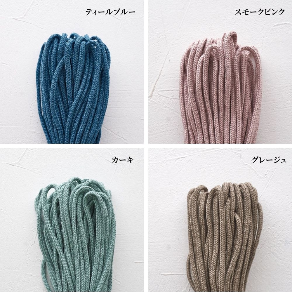 【小分けより60%程お得な業務用】アクリルひも 3mm  1綛50m単位