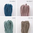 【小分けより60%程お得な業務用】アクリルひも 3mm  1綛50m単位 画像13