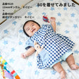 全サイズ入りオリジナルスモック縫い代込みの型紙入学入園パターン長袖半袖809095100110120130の7サイズ品番smock-pattern-allメール便ok動画付き！【商用利用可】11-002