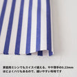 生地布コットンレアタッチストライプブルー110cm幅0.23mm厚【商用可能】