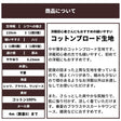 生地布コットンレアタッチストライプブルー110cm幅0.23mm厚【商用可能】