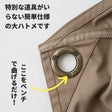 21mmハトメ 2組入