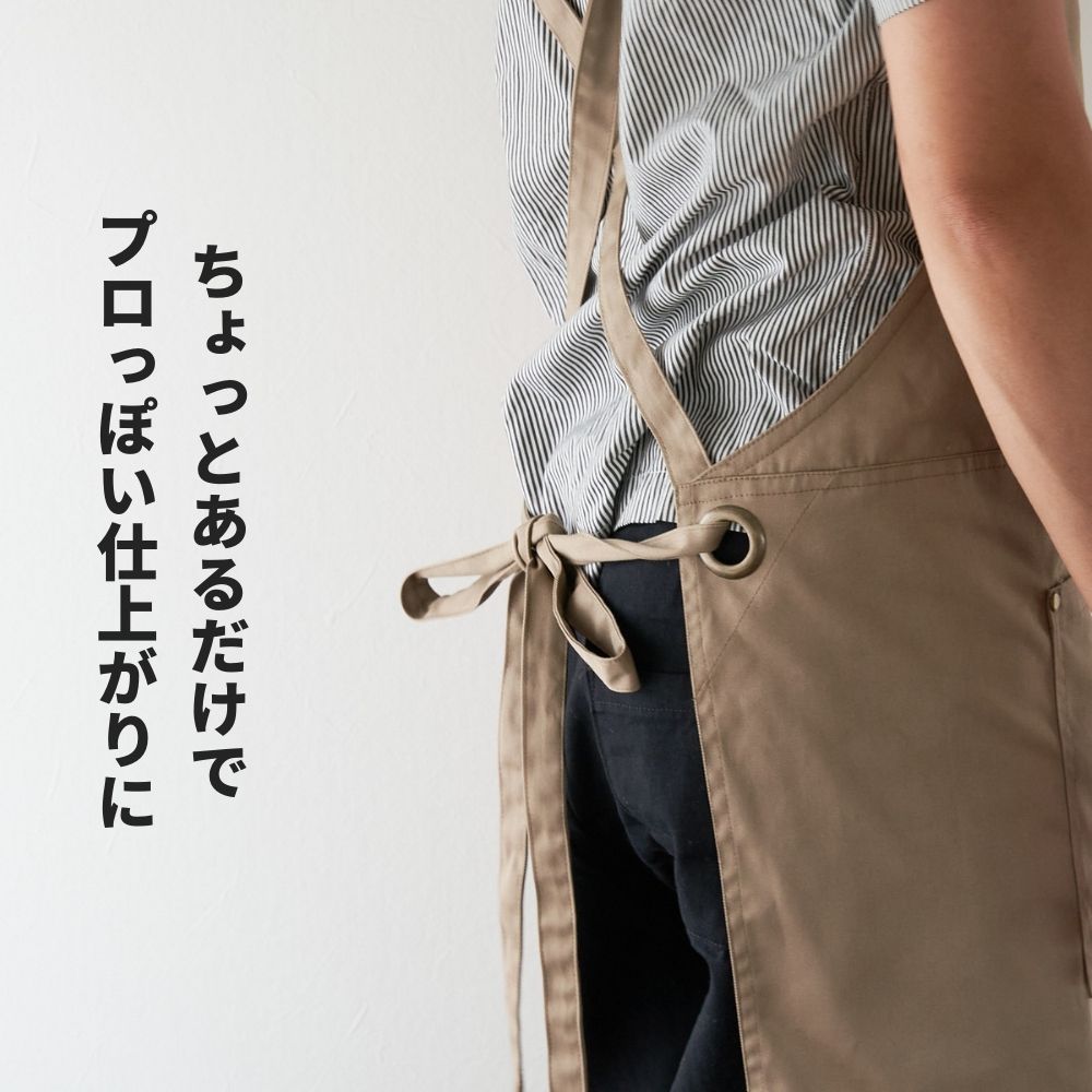 21mmハトメ 2組入