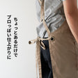 21mmハトメ 2組入 画像2