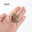 21mmハトメ 2組入 画像6